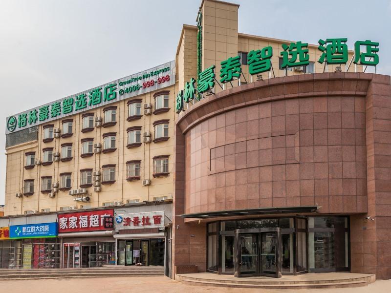 Greentree Inn Dalian Airport New District Xinzhaizi Express Hotel Exterior photo
